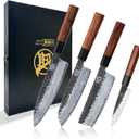 MITSUMOTO SAKARI Japanese Chef's Knife Set 4 Pcs, Professional Hand Forged Kitchen Chef Knife Set, High Carbon Ultra Sharp Cooking Chefs Knife Set (Rosewood Handle & Sandalwood Box)