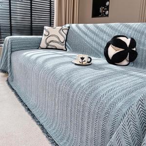 Nobildonna Chenille Couch Cover for Sofa Cover Washable Pet Scratch Couch Covers Tassel Sofa Slipcover for 3 Cushion Couch,Furniture Protector Blanket for Living Room,Dusty Blue 71"x134"