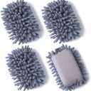 4 Pieces Microfiber Shag Whiteboard Eraser Shag Washable Dry Eraser Board Eraser for Chalk, Classroom Teacher Supplies, Home and Office (Grey)