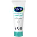 Cetaphil Exfoliating Rough & Bumpy Cream, Lightweight Cream for All Skin Types, 8 oz Tube, 20% Urea, Gently Exfoliates, Refines Skin Texture, Dermatologist Recommended Brand (8 Fl Oz (Pack of 1))