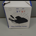 12v 200W Car Heater, Portable Car Heater and Defroster, Windshield Defogger, 12 Volt That Plugs Into Cigarette Lighter (Black)