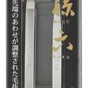 Seki Magoroku Tweezers Set with Pouch Hc1834 by Kai