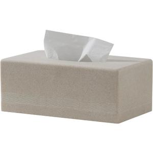 Tissue Box Cover Rectangle, Resin Facial Tissues Holder Covers Rectangular Toilet Paper Holder Case Dispenser Home Decorative for Bathroom Kitchen Bedroom Living Room Office (Beige)