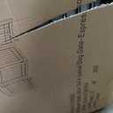 PAWLAND 96-inch Extra Wide Dog gate for The House, Doorway, Stairs, Freestanding Foldable Wire Pet Gate, Set of Support Feet Included (Espresso, 30" Height-4 Panels)