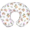 Boppy Original Nursing Support Pillow - Neutral Wildflowers