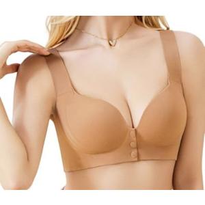 UPTRIS Comfortable Seamless Front Closure Bra for Women, Wireless Full Coverage Push Up Womens Bras No Underwire Bralettes 4XL