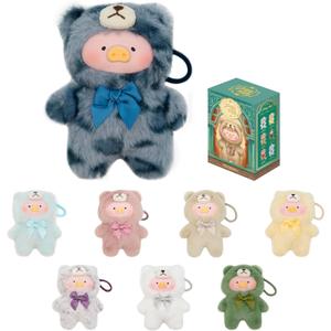 Official Lulu The Piggy Blind Box-Vintage Teddy Shop Series Plush Keychain Blind Boxes Figures Cute Stuffed Animals Mystery Box Collectibles Toys Home Decorations Birthday Gifts, Single Box