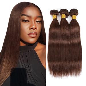 Color 4 Bundles Human Hair Brown Straight Bundles Human Hair 14 16 18 Inch NerriHou Unprocessed Brazilian Virgin Hair Chocolate Straight Bundle Human Hair Extensions 3 Bundle 50 Gram Per Bundle