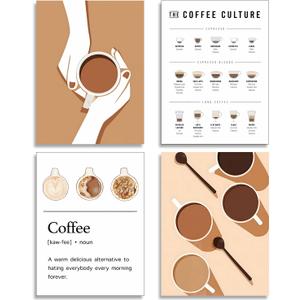 NCYEL 4pcs Modern Minimalist Coffee Wall Art Kitchen Coffee Shop Pictures Simple Home Decor Aesthetic Posters Neutral Brown and Beige Bar Decor 8x10 Inch Unframed