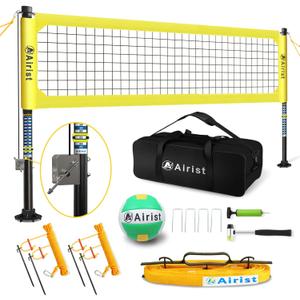 Heavy Duty Volleyball Net Outdoor with Steel Anti-Sag System, Adjustable Aluminum Poles, Professional Volleyball Nets Set for Backyard and Beach, Volleyball and Carrying Bag (Yellow)