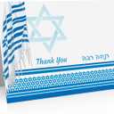 Bar Mitzvah Thank You Cards (36 Foldover Cards and Envelopes)