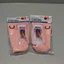 BWell Waster Bottle Sling Bag, 2pack