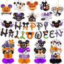 25Pcs Mouse Halloween Decorations, Need DIY Happy Halloween Banner, Hanging Swirls and Honeycomb Centerpieces Spooky Ghost Pumpkin Candy Boo for Horror Party Decorations