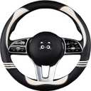 Iwantit Cute Steering Wheel Cover for Women, Leather with Anti-Slip Rubber Ring, Steering Wheel Protector for Men, Universal Fit 14.5-15 inches for Cars, SUV (Pearl White)