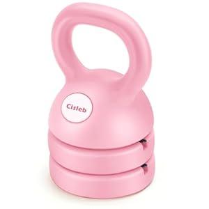 Adjustable Kettlebell Weight Set: 3-in-1 Kettlebells (5lbs 8lbs 12lbs) for Home Gym Full-Body Workout Strength Training Weight Loss | Good for Beginners (Pink)