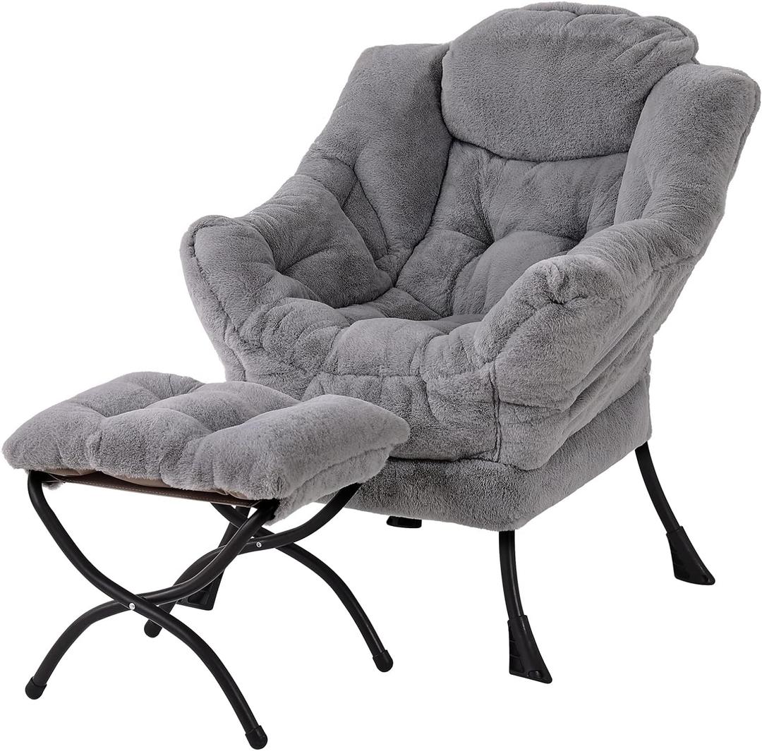 Welnow Lazy Chair with Ottoman, Modern Lounge Accent Chair with Armrests and a Side Pocket, Leisure Sofa Armchair, Reading Armchair with Footrest for Small Space, Plush Grey