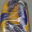 Mikasa V200W, Volleyball (Official)