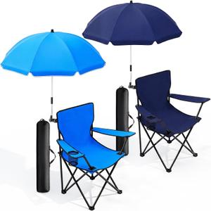 2 Pack Beach Chair with Umbrella Folding Camping Beach Chairs with Canopy Portable Chairs with Cup Holder Carrying Bag for Camping Hiking Travel Picnic Outdoor Events(Dark Blue and Blue)