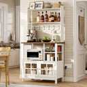 ChooChoo Farmhouse Bakers Rack with Power Outlets and Storage, Coffee Bar Cabinet with Storage, Microwave Stand Kitchen Cabinet with Hutch and 6 Hooks, Soft White & Brown, 
Product Dimensions	15.75"D x 31.5"W x 59.8"H