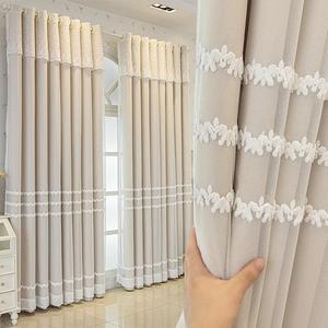 1 Pair Double Layer Striped Curtains for Girls Room Living Room Embroidered Curtains with Valance for Bedroom (Beige,54x96 Inch)