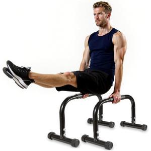 AmazeFan Parallettes Bars, High Steel Push Up Bar Strength Training For Handstands, Calisthenics Bars & Dip Bars, Calisthenic, Push Up Stands Handle for Floor Workouts Calisthenics Equipment  (12in, Black)
