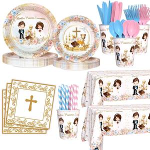 194 Pcs First Communion Baptism Party Decorations Boho Nuestra Primera Comunion Party Supplies Twins Christening Disposable Tableware Set with Plates Napkins Cups Tablecloth Serves 24