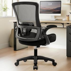 NEO CHAIR Office Desk Gaming Chair Computer High Back Mesh Seat with Rolling Wheels Ergonomic Adjustable Comfy Flip-up Armrests Lumbar Support Height for Home (Black), Basic
