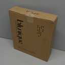 Super Soft Throw Blanket 50 x 60 Inches, Half-Side Plush Fuzzy Blanket for Couch, Sofa, Bed & Chair, Warm Cozy Lightweight Knit Blanket for Fall & Winter (Green)