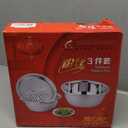 3PC/Set Colander set Stainless Steel Vegetable Slicer Fruit Potato Peeler Carrot Grater Strainer Utensil Round Rice Washer Bowl Drain Basket-Gold