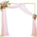 Wokceer 8x8FT Backdrop Stand Heavy Duty Pipe and Drape Kit with Base, Square Adjustable Backdrop Stand for Wedding Birthday Party Photo Booth Background Photography Exhibition Decoration (8 x 8 FT, Gold)