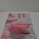 Pink Bow Birthday Banner Backdrop Coquette Bow Happy Birthday Party Decoration Photography Background for Women Girl (Pink Bow B)