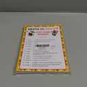 Cinco de Mayo Siesta De Fiesta Game, Fun Cinco de Mayo Party Games,Mexican Party Games, Cinco de Mayo Activity, Cinco de Mayo Test Your Spanish Game-MAY02