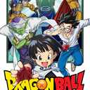 Dragon Ball Super, Vol. 22