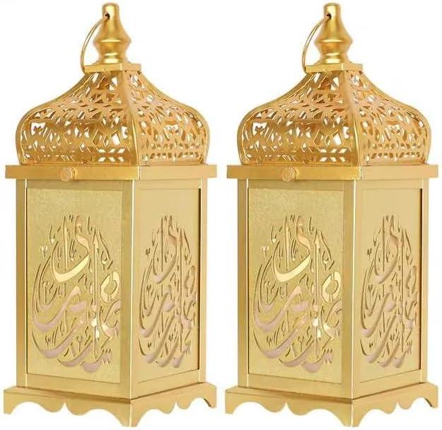 NEEDOMO Set of 2 Ramadan Decorations, 14" LED Ramadan Lantern, Ramadan Decorations for Home, Vintage Gold Metal Candle Lantern with Lights, Remadan Decor for Table, Wall, Indoor Outdoor
