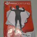 Morphsuits Kids Bodysuit Costume For Boys, Full Body Suit, Bodysuit Costume For Kids, Skin Suit Costumes Kid, Size Large 