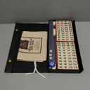 Yellow Mountain Imports Mini American Mahjong Travel Game Set with Nylon Case, Racks, Wind Indicator and Dice