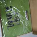 SEAMEW Professional Traditional Chinese Mahjong Set 中式麻將 - 30mm 146 Tiles Green & White Melamine with Dice,Storage Case Green