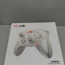 BEITONG Zeus 2 Elite Wireless Controller - Hall Effect Triggers, Optical Buttons, 1000Hz Polling, 1000mAh, Multi-Platform for PC/NS/iOS/Android (Galaxy Silver)