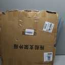 Boat Trailer Guides 2-4 Foot Bunk Boards Kit - 24 Inch Carpeted Guide On Tilting Side Bunks for High Beam, Box or C-Channel Trailers with Mounting Frames and Hardware