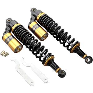 GZYF Pair 340mm Universal Motorcycle Rear Air Shock Absorbers for HONDA for Suzuki for Yamaha for Kawasaki ATV Go Kart Quad Dirt Sport Bikes,Gold