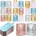 Aliceset 100 Pcs Religious Mothers Day Gift Bags Bulk,Non Woven Christian Gift Bag with Handle Bible Verse Baptism Gifts Bags Reusable Handbag for Church Catholic Theme Party Supplies (Colorful)