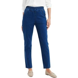 Soojun Women's Elastic Waist Jeans Stretch Pull On Pants, Blue, Large