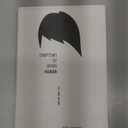 Symptoms of Being Human: A Powerful YA Debut About a Genderfluid Teen and Coming Out