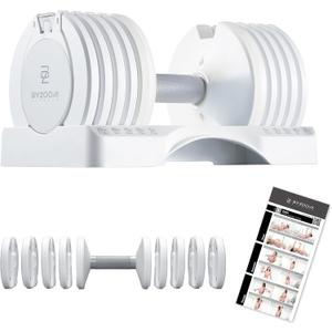 BYZOOM FITNESS Adjustable Dumbbell Set 25lb Single Unit(Buy 2 for a Pair) – 5-in-1 Compact Free Weights for Home Gym, Patented Easy-Adjust Design, Sleek Aesthetic for Strength Training & Workouts, White