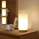 Novelty Small Table Lamp for Bedroom,3 Color Vintage Style Striped Small Night Light Lamp,Mini Minimalist Bedside Lamp with Textured Shade for Living Room Nightstand Small Space Momen Room Office Dorm