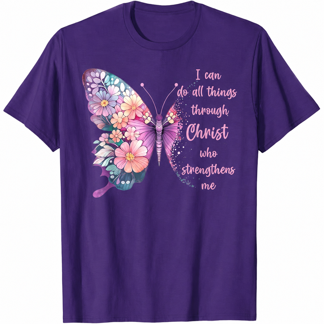 I Can Do All Things Through Christ Bible Philippians Purple T-Shirt Size XL
