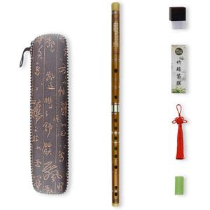 C Key Dizi Bitter Bamboo Flute for Beginners with Free Membrane & Glue & Protector Set Traditional Chinese InstrumentKey of C/Bitter Bamboo
