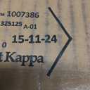 Lizano Salsa Sauce With Vegetables and Spices, 21.13oz (Pack of 12), BB 15-11-24