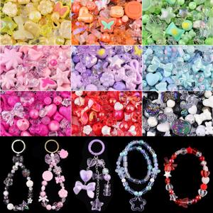 Assorted Acrylic Beads, 390-450PCS 9 Mixed Colors Cute Beads for Bracelet Making, Aesthetic GummyBear Bow Flower Butterfly Kawaii Charms for Jewelry Making DIY Necklace Keychain Phone Charm (8 Color Series-Pink+Blue+Purple+Green+Red+Black+Orange+Yellow+Rose Pink)