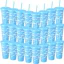 Havawish Blue White Clouds Party Plastic Tumbler Bulk Gifts with Lid and Straw 24 oz Cartoon Story Party Reusable Cups Cartoon Story Birthday Supplies Favors(24 Pcs,24 oz)